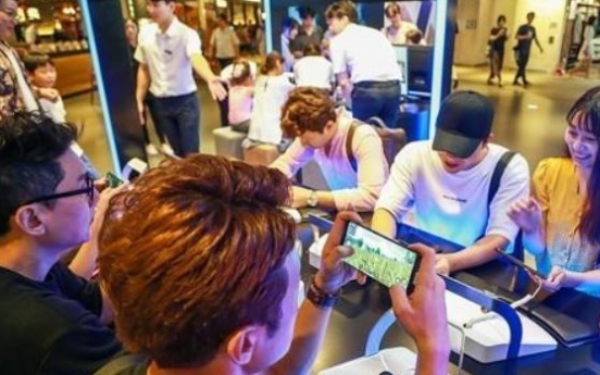 Nearly 7 out of 10 Koreans play video games: survey