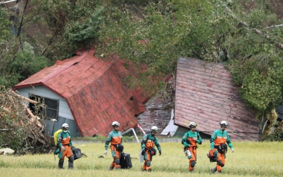 Death toll nears 40 in northern Japan earthquake