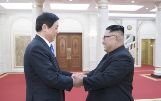 Chinese official in Pyongyang conveys Xi's letter to N. Korean leader: report