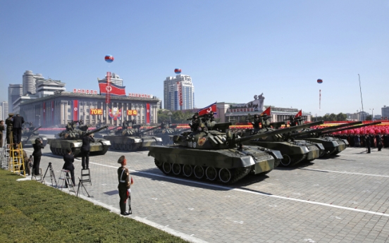 N. Korea's media report on military parade, mass games