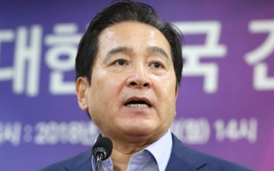 Cheong Wa Dae failed to work actively to prevent imports of NK coal: lawmaker