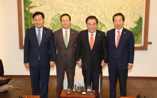 Parties call truce on Panmunjom Declaration