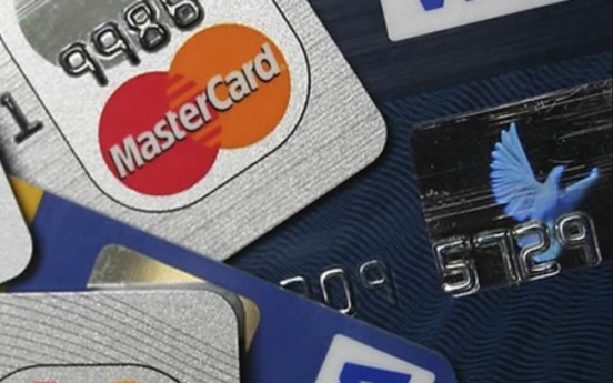 Credit card loans jump 17% in H1