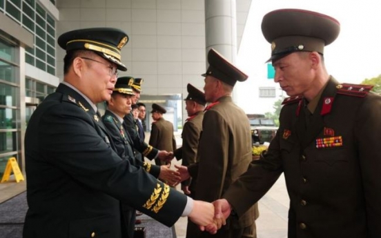 Koreas to hold working-level military talks Thursday