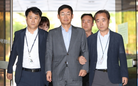 Court arraigns Samsung Electronics board chairman to decide on arrest warrant