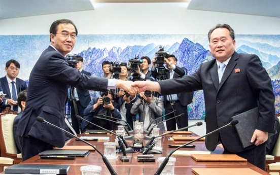 Koreas prepare to open joint liaison office Friday