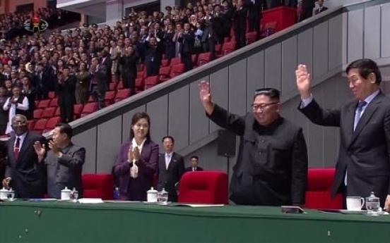 N. Korean leader hosts exclusive performance, banquet for Chinese official