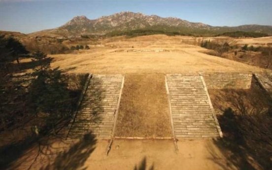 Koreas to resume joint dig of Kaesong palace site