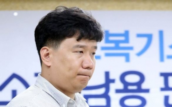 Ex-NIS official behind bars for allegedly fabricating spy charges