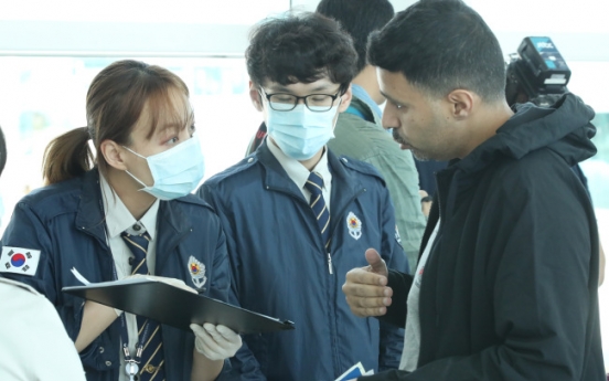 10 suspected MERS cases test negative