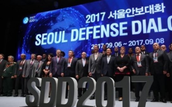 Defense ministry opens annual security forum to discuss 'sustainable peace'