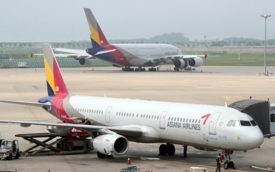 Asiana Airlines resumes inflight meal service