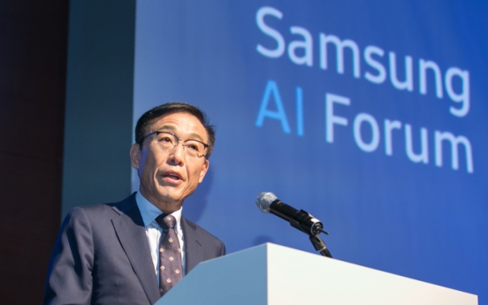 Renowned scholars discuss AI at Samsung forum