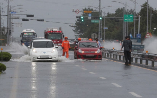 [Weather] Heavy rain to soak southern part of Korea