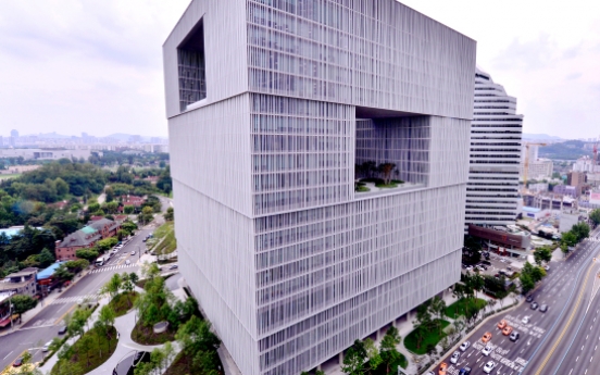 [Eye Plus] The cubic building