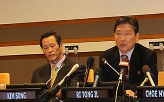 New NK envoy to UN to take post soon