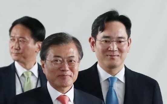 Cheong Wa Dae invites chaebol chiefs to inter-Korean summit