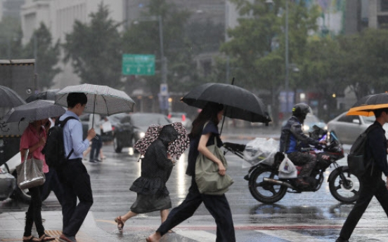 [Weather] Rain to expand nationwide, cease Saturday morning