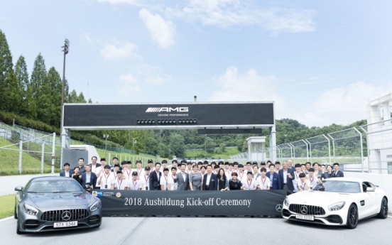 Second round of Ausbildung to kick off with BMW, Benz, Daimler