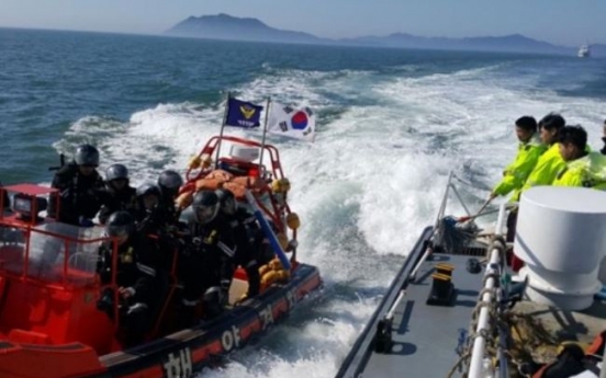 Korean military keeps monitoring China's installation of buoys: ministry