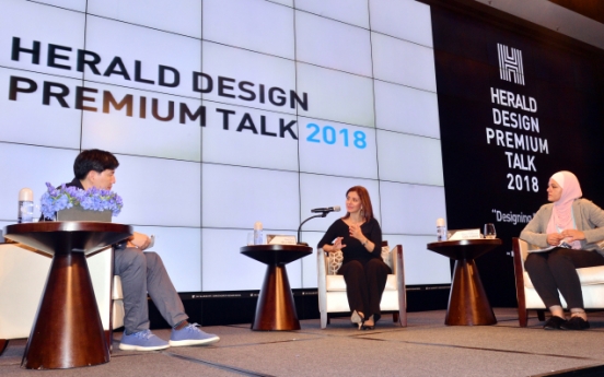 [Herald Design Premium Talk 2018] Empowering youth a mission for PNT: Princess Dana