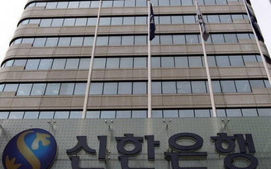 Shinhan Bank, EBRD cooperate on trade finance