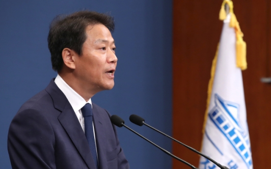 Samsung, Hyundai, SK, LG leaders to join President Moon's Pyongyang visit