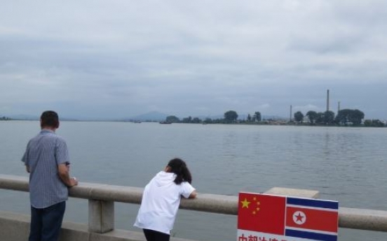 North Korean seafood draws Chinese tourists