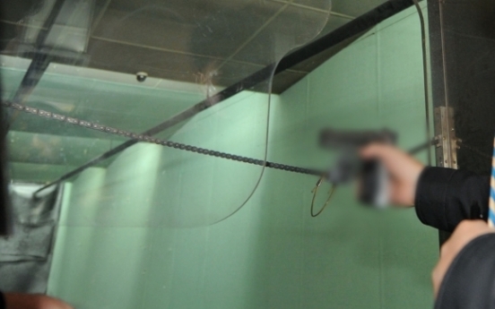 Man dies from self-inflicted gunshot at Seoul gun range