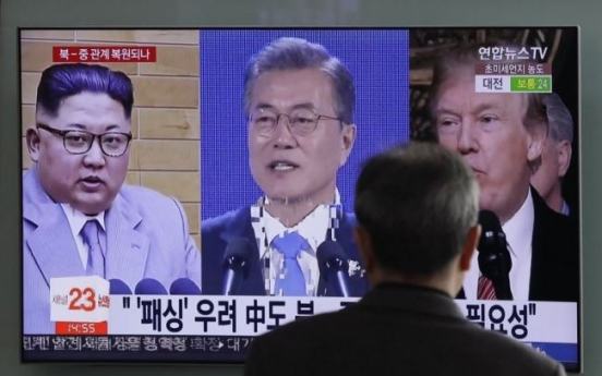 Denuclearization, improving ties on Korean summit agenda