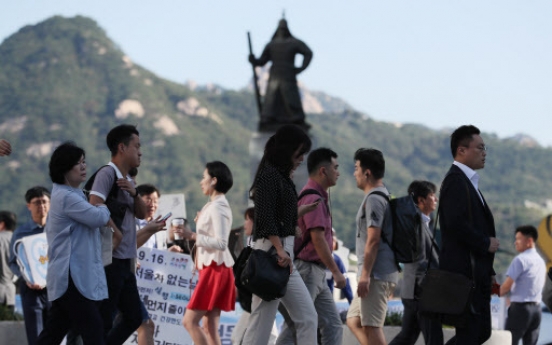 [Weather] Mostly cloudy in Seoul, sunny in Pyongyang