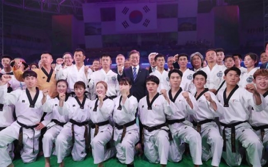 S. Korean taekwondo demonstration team to perform in Pyongyang