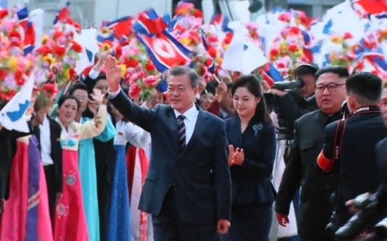 Moon Jae-in arrives in Pyongyang