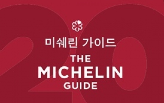 Michelin to announce latest stars of Seoul next month