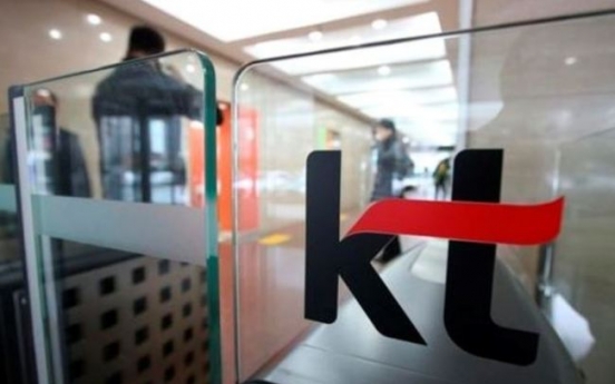 KT provides telecom services for inter-Korean summit