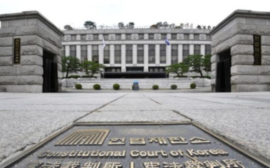 Constitutional Court to be 5 justices short for first time