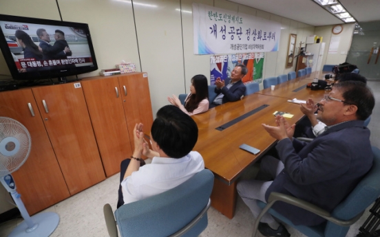 Korean business leaders express cautious hope for reopening of Kaesong complex