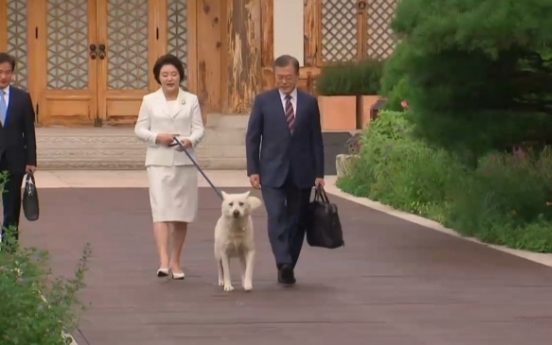 First dog will miss Moon Jae-in and Kim Jung-sook for 3 days