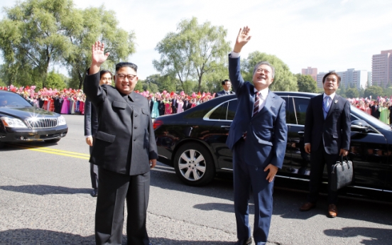 N. Korea says leaders 'highly appreciate' current state of inter-Korean relations