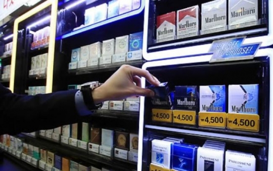 Cigarette sales down 1.1% on campaign, higher prices