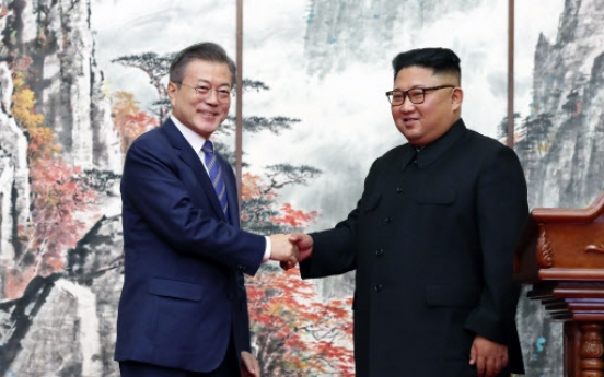 NK commitment keeps denuclearization momentum alive