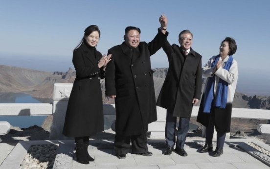 Leaders of two Koreas stand atop ‘sacred’ Paektusan