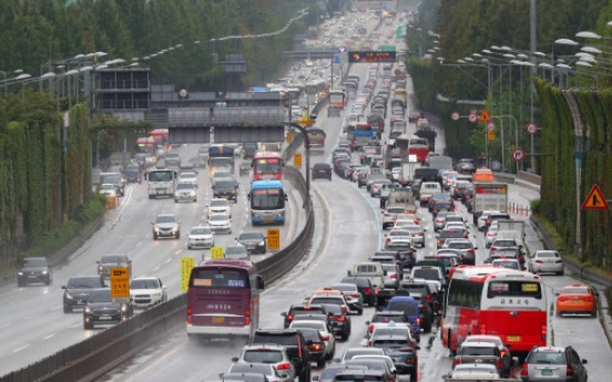 [Weather] Temperatures to plunge after autumn rain nationwide