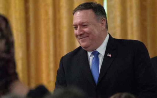 US Secretary of State Pompeo sends Chuseok greetings