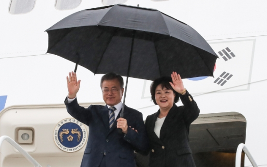 S. Korea’s Moon arrives in New York for Trump summit, UN meeting