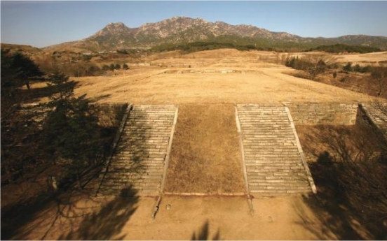 N. Korea asks for delay in joint excavation of historic palace site