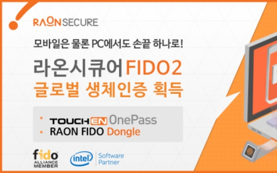 Raonsecure’s biometrics authentication solutions obtain FIDO2 certification