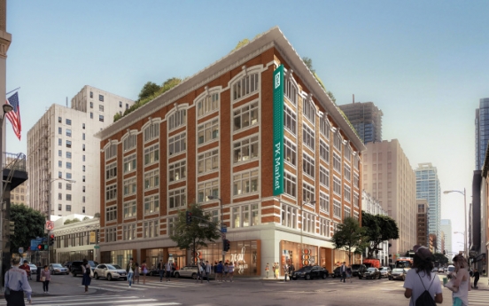 E-Mart signs lease to open PK Market in downtown LA