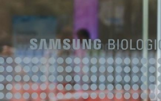 Samsung BioLogics postpones transfer of Bioepis shares to US Biogen