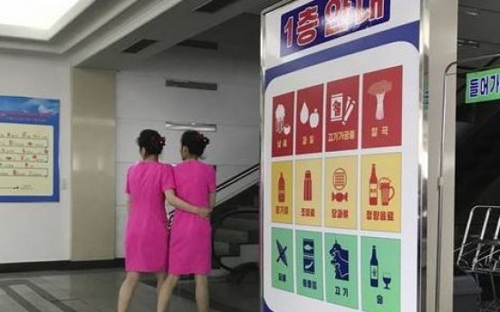 North Korea learns to embrace its inner consumer